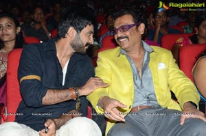 Guntur Talkies Audio Release