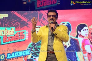 Guntur Talkies Audio Release