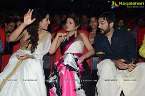 Guntur Talkies Audio Release