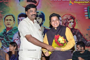 Guntur Talkies Trailer Launch