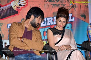 Guntur Talkies Trailer Launch