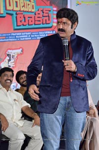 Guntur Talkies Trailer Launch