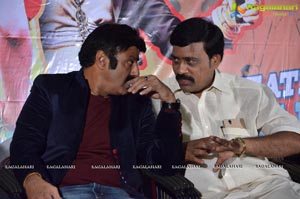 Guntur Talkies Trailer Launch