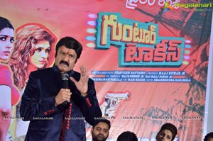 Guntur Talkies Trailer Launch