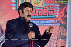 Guntur Talkies Trailer Launch