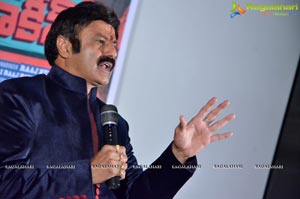 Guntur Talkies Trailer Launch