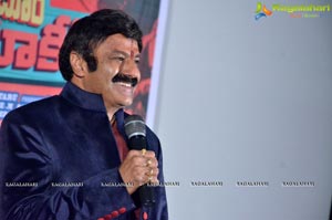 Guntur Talkies Trailer Launch