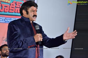 Guntur Talkies Trailer Launch