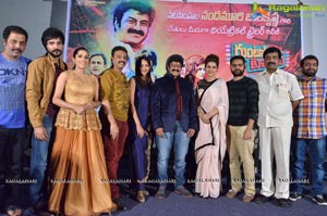 Guntur Talkies Trailer Launch