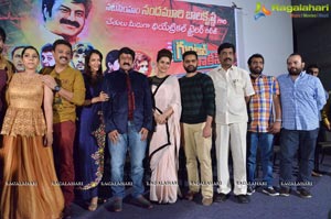 Guntur Talkies Trailer Launch