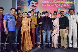 Guntur Talkies Trailer Launch