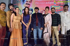 Guntur Talkies Trailer Launch