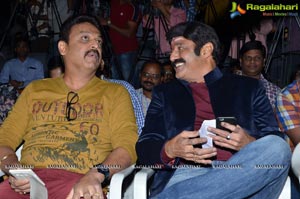 Guntur Talkies Trailer Launch