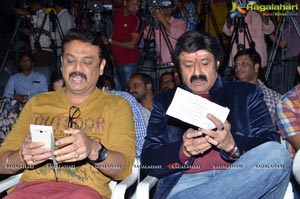 Guntur Talkies Trailer Launch