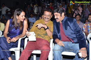 Guntur Talkies Trailer Launch