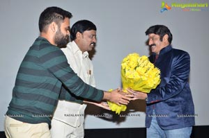 Guntur Talkies Trailer Launch