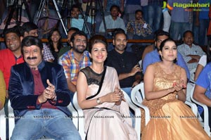 Guntur Talkies Trailer Launch