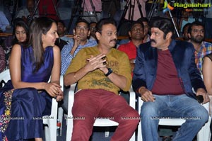 Guntur Talkies Trailer Launch