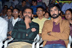 Guntur Talkies Trailer Launch