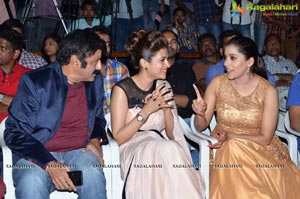 Guntur Talkies Trailer Launch