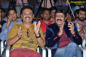 Guntur Talkies Trailer Launch