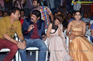 Guntur Talkies Trailer Launch