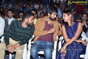 Guntur Talkies Trailer Launch