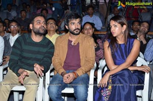 Guntur Talkies Trailer Launch