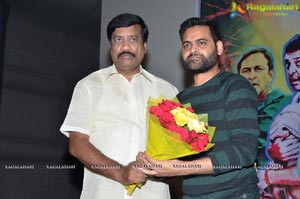 Guntur Talkies Trailer Launch