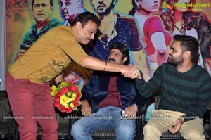 Guntur Talkies Trailer Launch