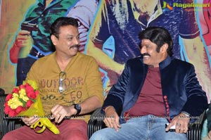 Guntur Talkies Trailer Launch