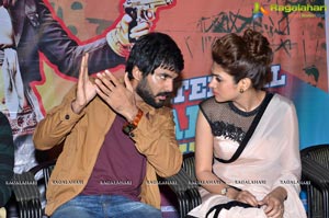 Guntur Talkies Trailer Launch