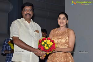 Guntur Talkies Trailer Launch