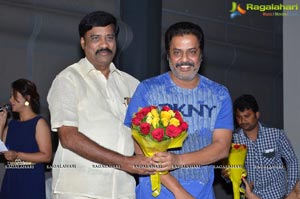 Guntur Talkies Trailer Launch