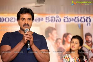 Krishashtami Success Meet