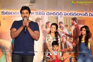 Krishashtami Success Meet