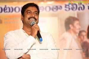 Krishashtami Success Meet