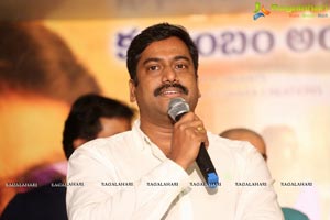 Krishashtami Success Meet