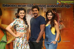 Krishashtami Success Meet