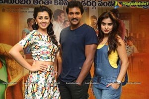 Krishashtami Success Meet