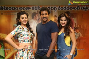 Krishashtami Success Meet