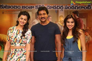 Krishashtami Success Meet