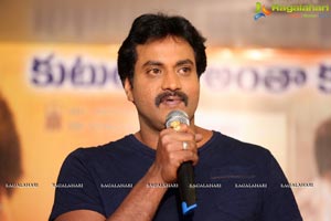 Krishashtami Success Meet