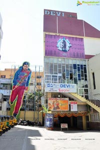 Krishnashtami