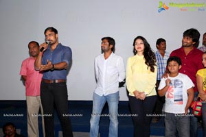 Krishna Gadi Veera Prema Gadha Success Tour