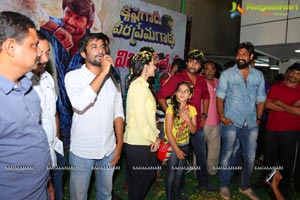 Krishna Gadi Veera Prema Gadha Success Tour