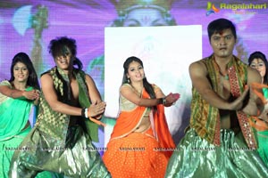 Love Cheyyala Vadda Audio Release