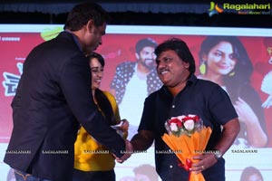 Love Cheyyala Vadda Audio Release