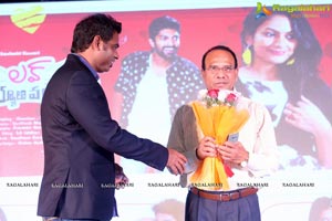 Love Cheyyala Vadda Audio Release