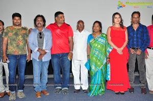 Love Boy Audio Release